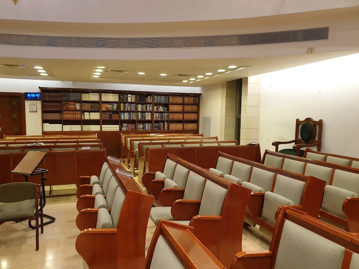 Achvat Re'im Synagogue (Edmond Safra) — foto 4