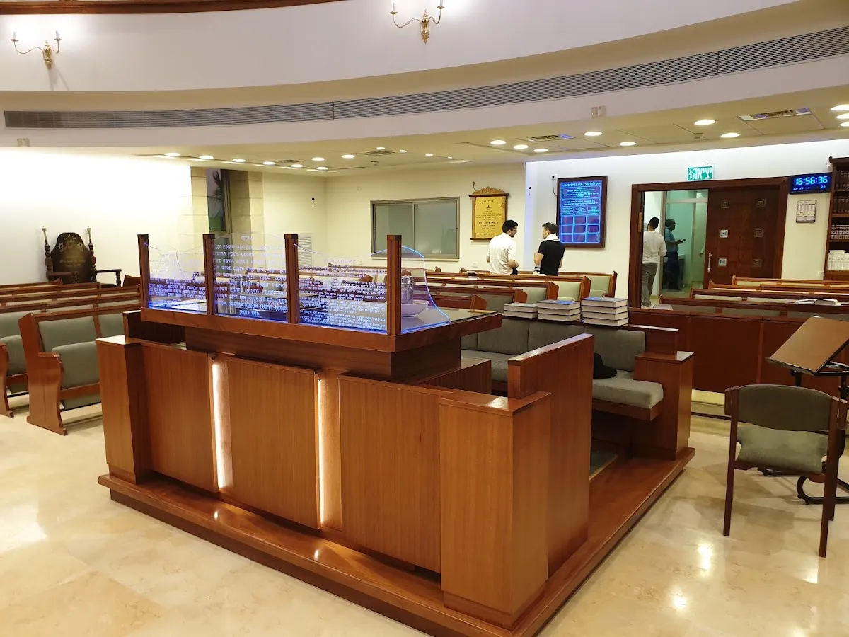 Achvat Re'im Synagogue (Edmond Safra) — foto 6
