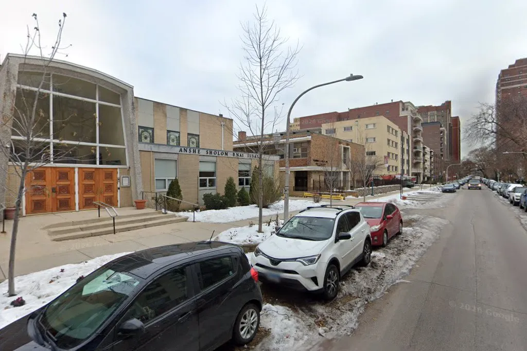 Adam R. Straus Memorial Mikvah — photo 2