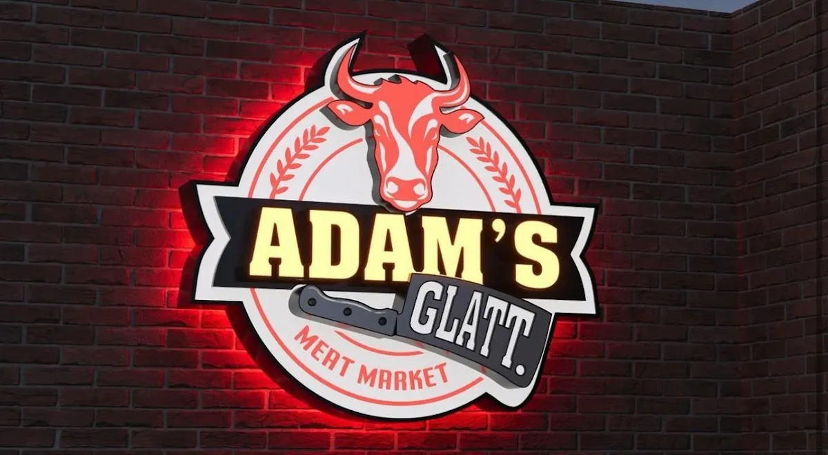 Adam's Glatt Meat Market. — foto 4