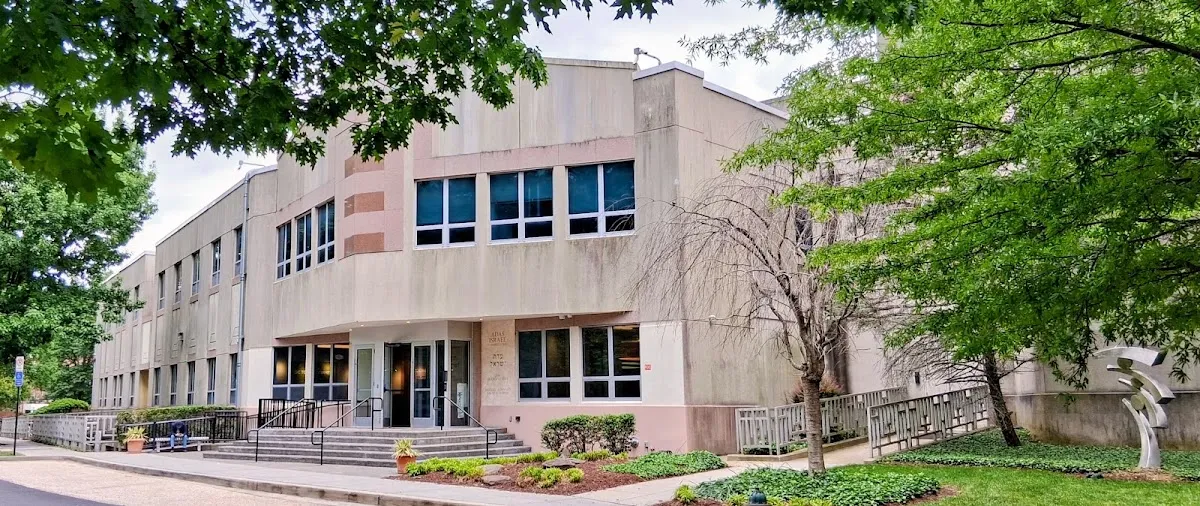 Adas Israel Congregation — photo 4