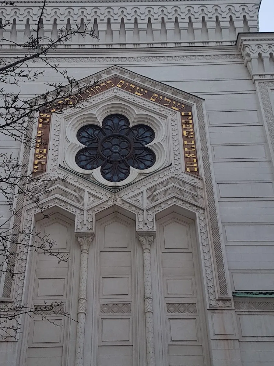 Adat Jeschurun — foto 2
