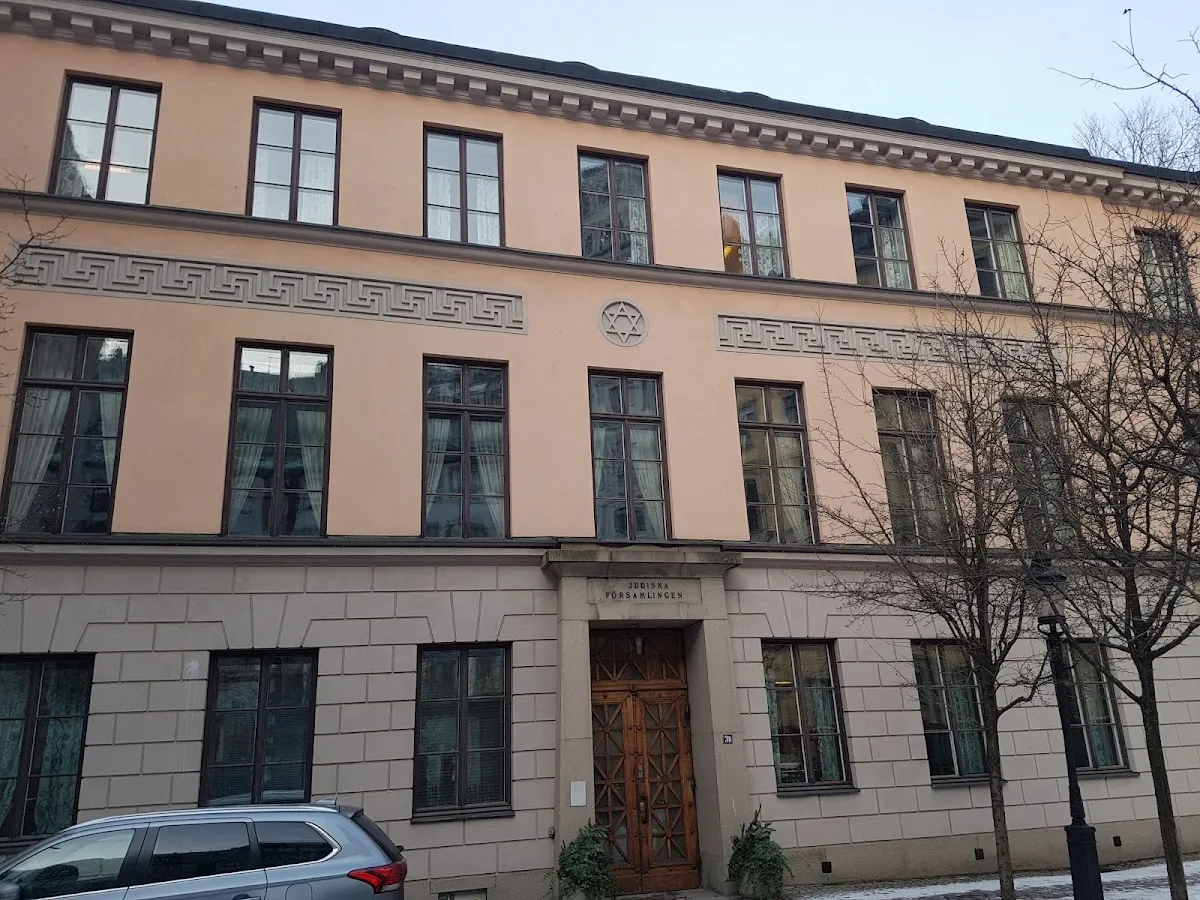 Adat Jeschurun — foto 3