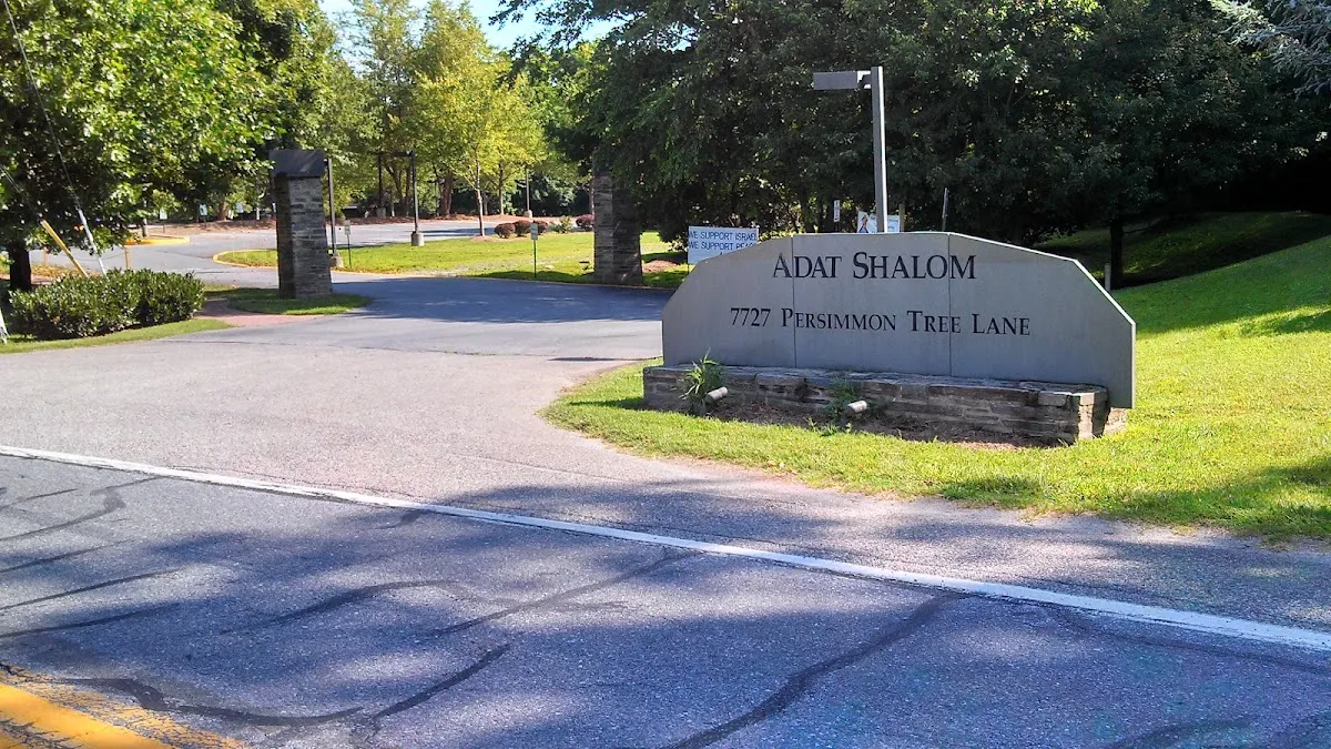 Adat Shalom — photo 2