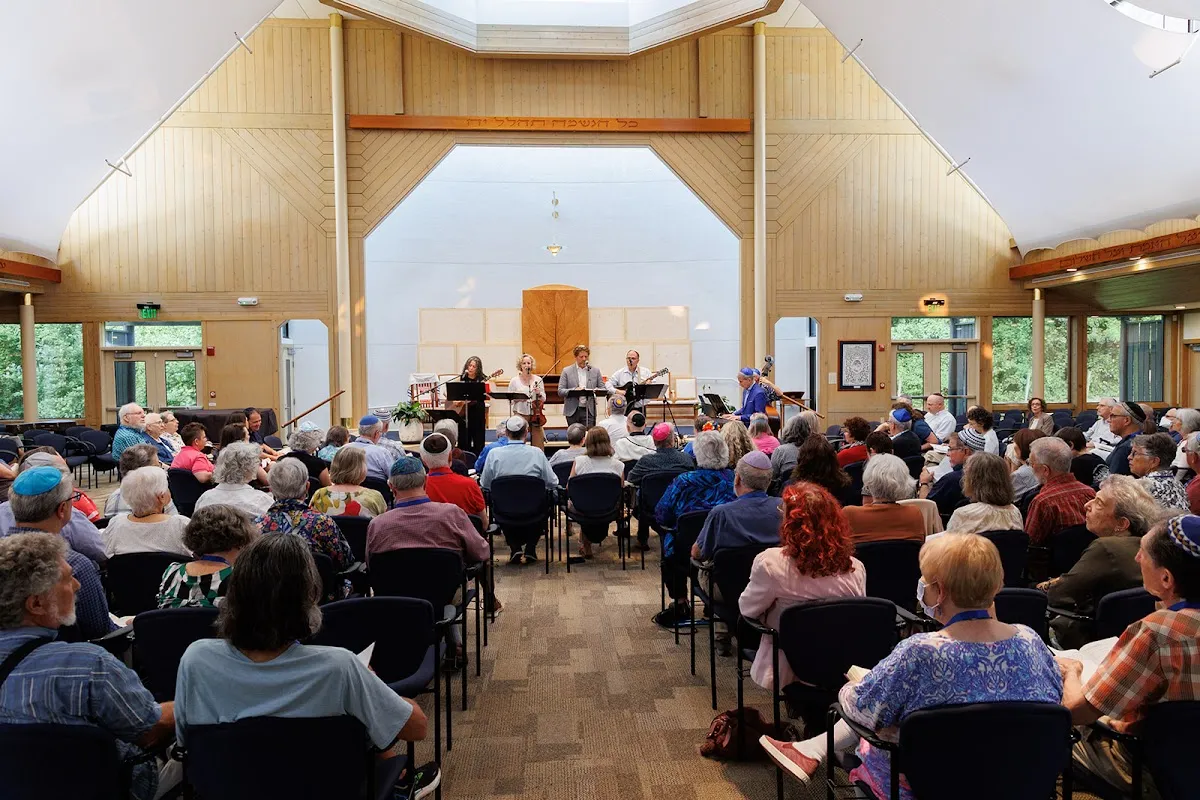 Adat Shalom — photo 3