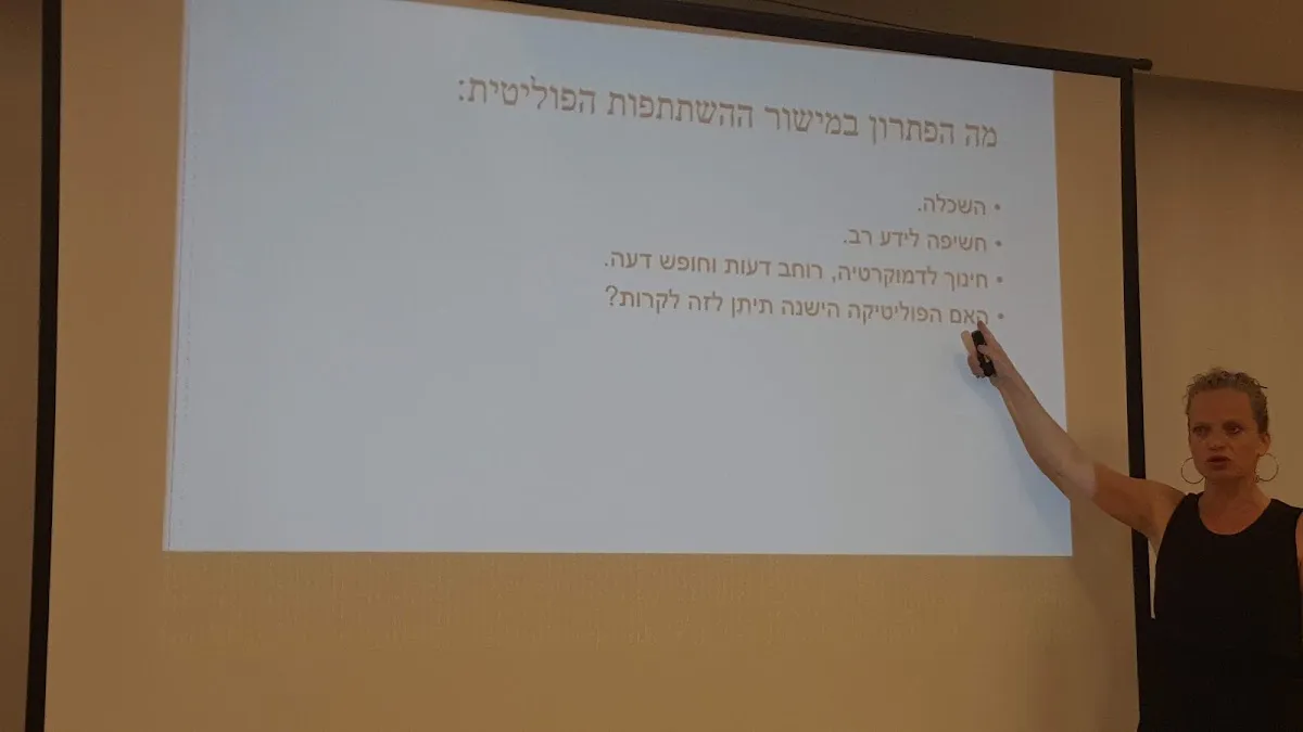 Adat Shalom-Emanuel — foto 8