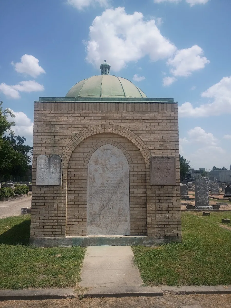 Adath Israel Cemetery