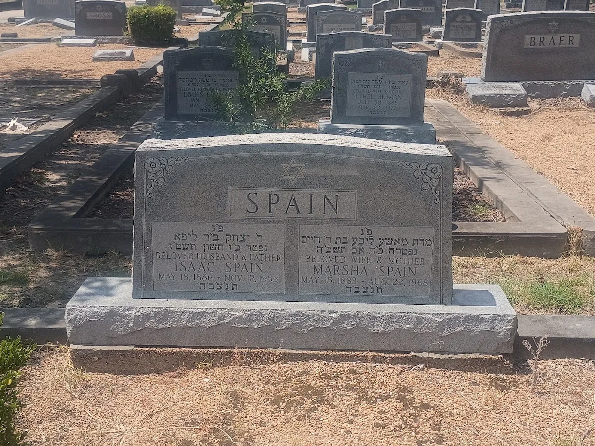 Adath Israel Cemetery — foto 2