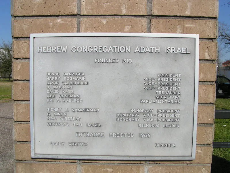 Adath Israel Cemetery — foto 3