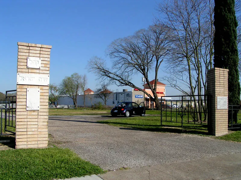 Adath Israel Cemetery — foto 5