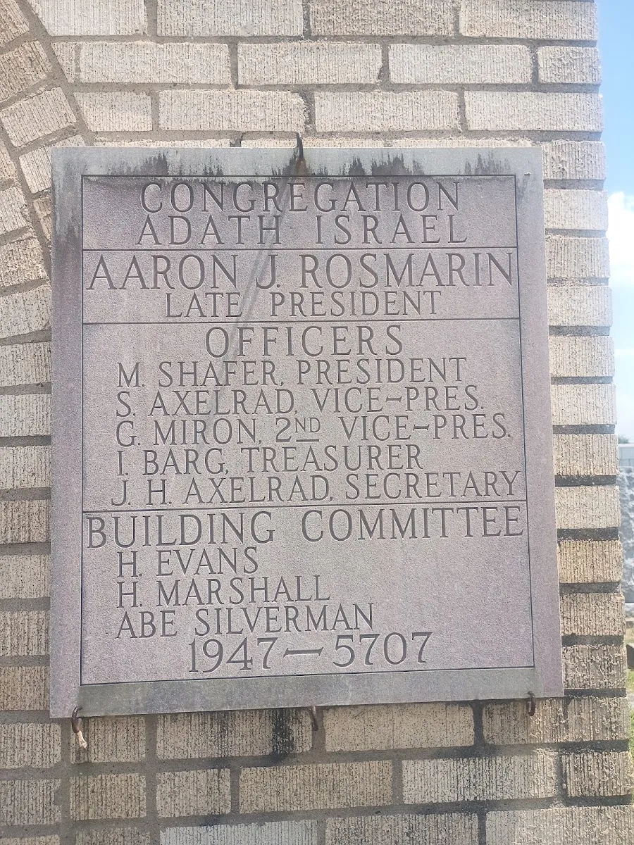 Adath Israel Cemetery — foto 9