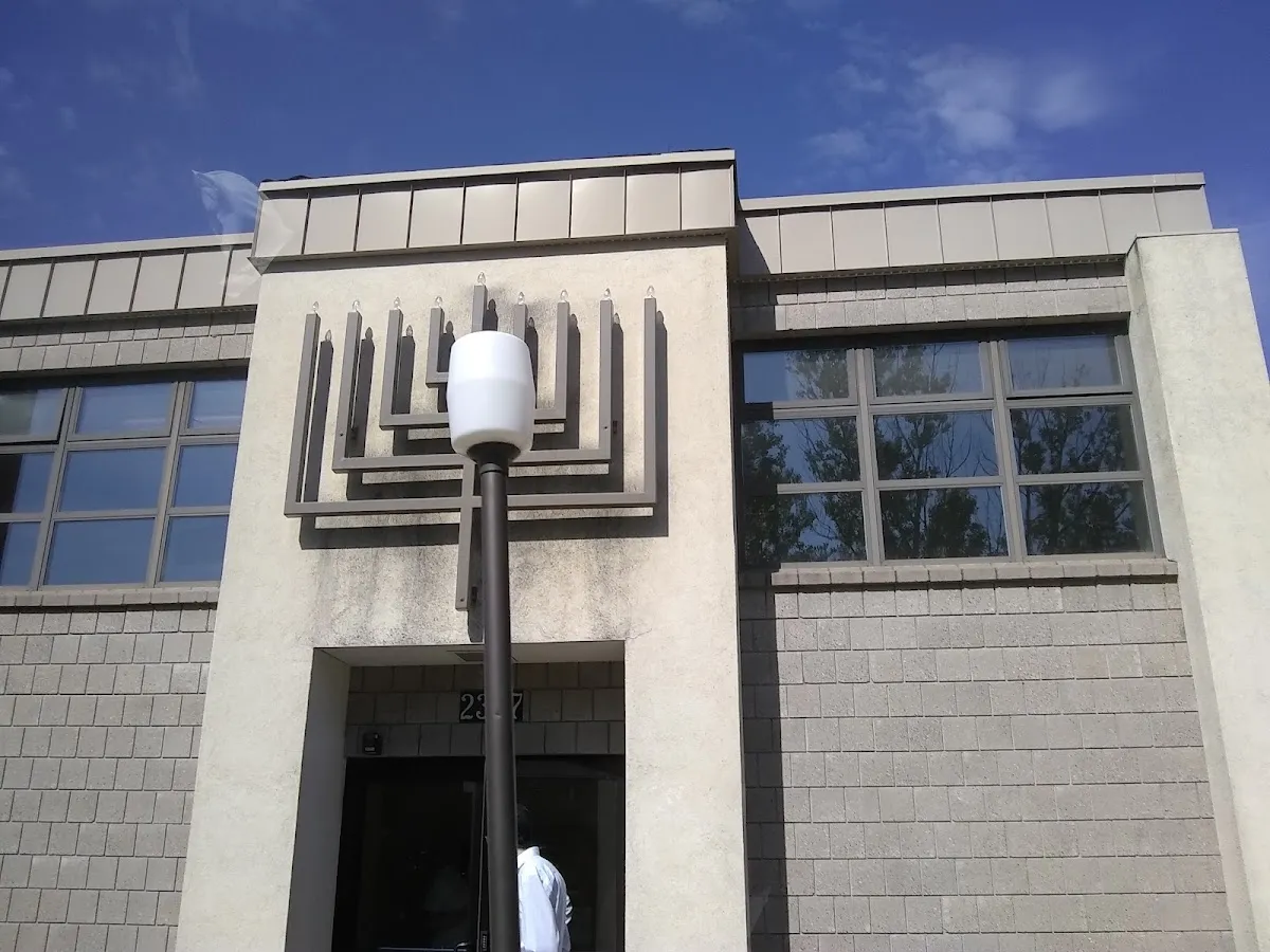 Adath Israel Synagogue — foto 8