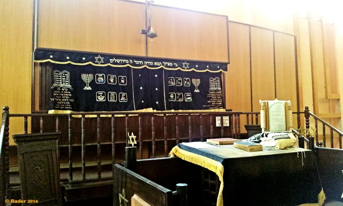 Adath Israel — photo 4