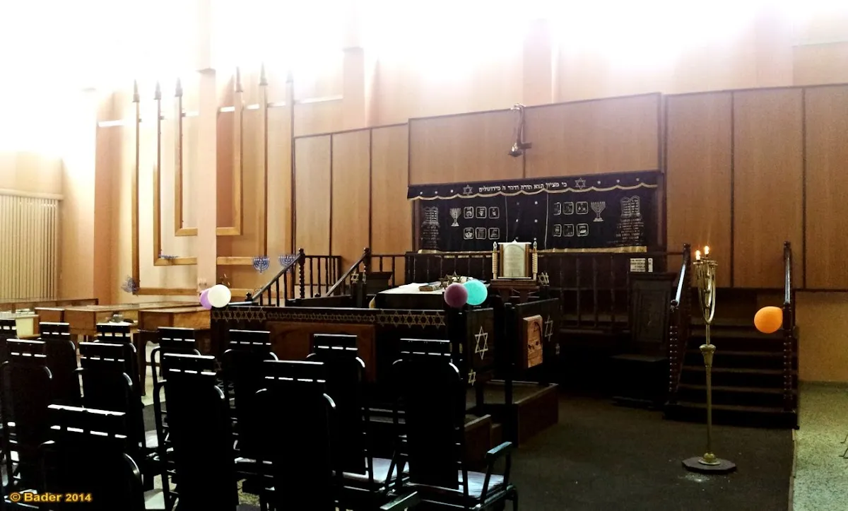 Adath Israel — photo 5