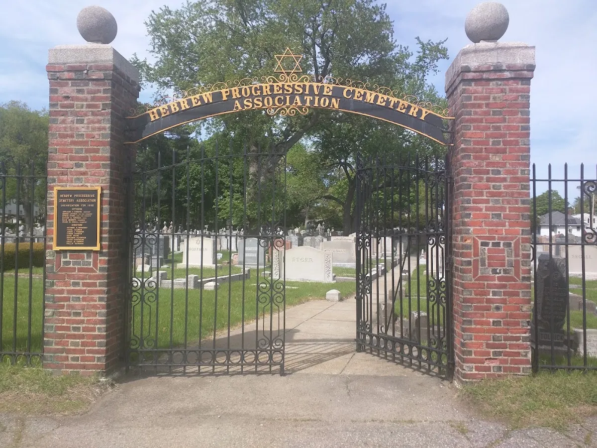 Adath-Jeshurun Cemetery Associates — foto 4
