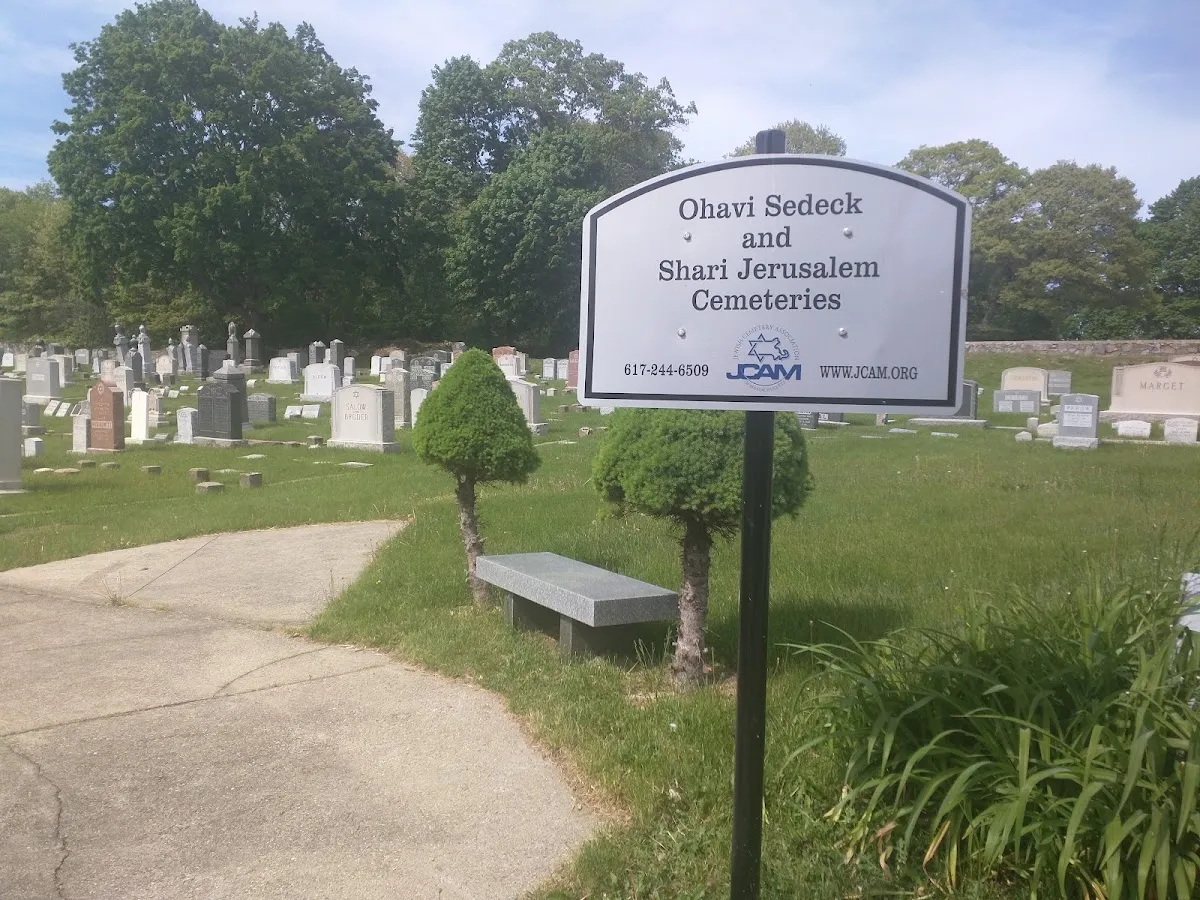 Adath-Jeshurun Cemetery Associates — foto 5