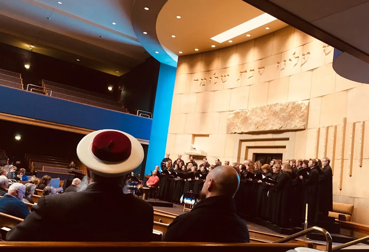 Adath Jeshurun Congregation — photo 4