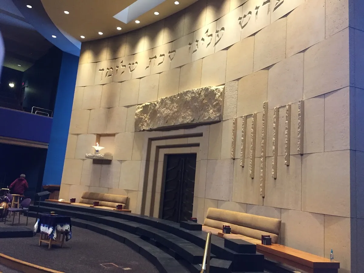 Adath Jeshurun Congregation — photo 7