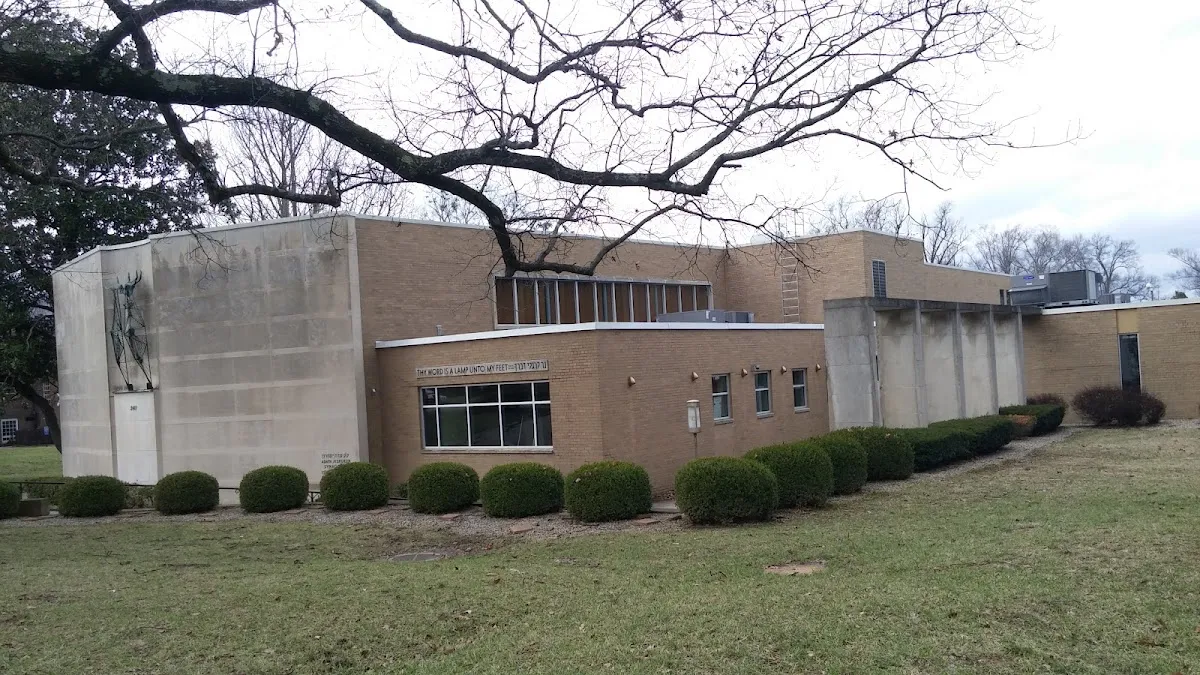 Adath Jeshurun Preschool — photo 2