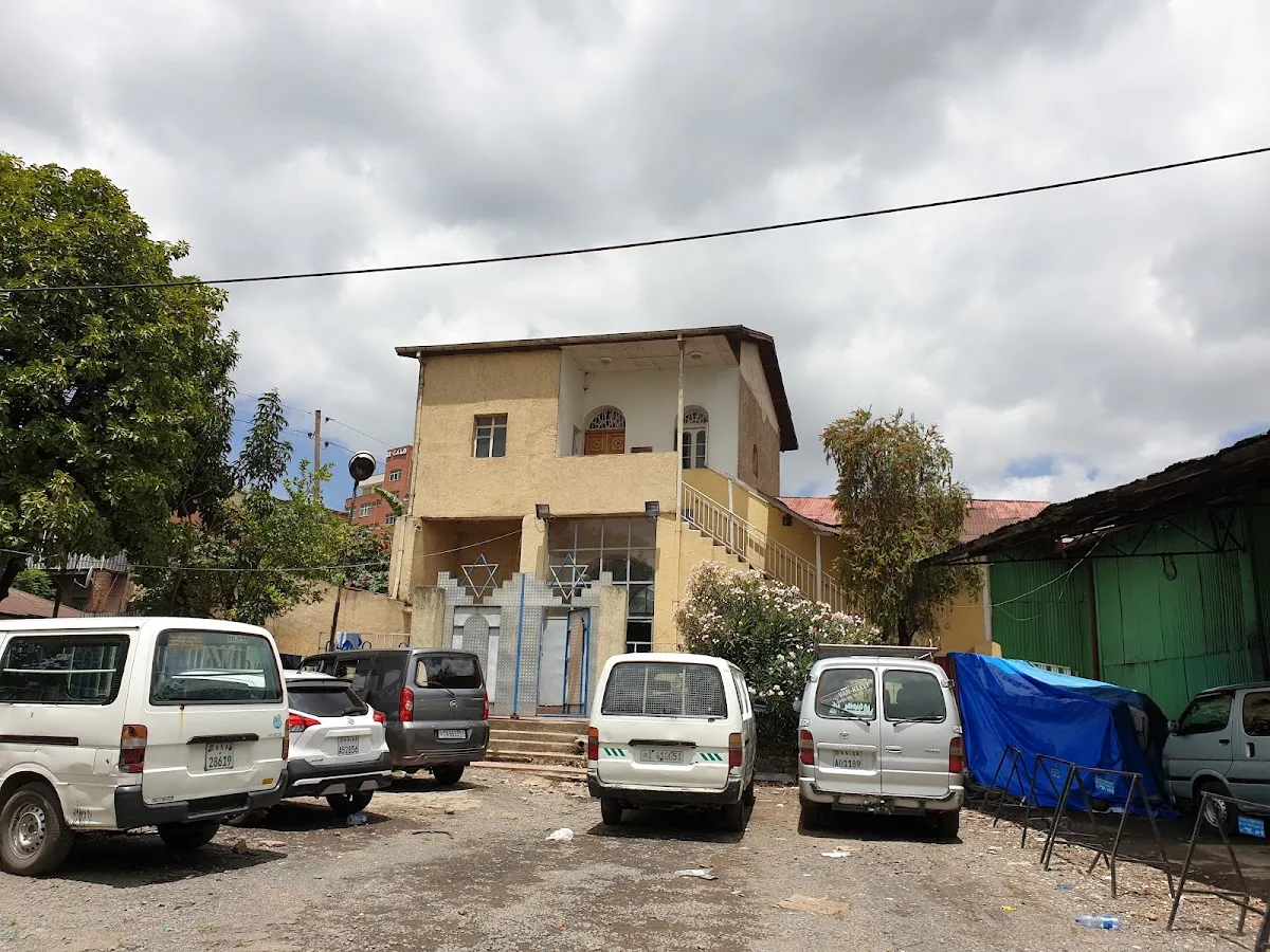 Addis Ababa Synagogue — foto 5