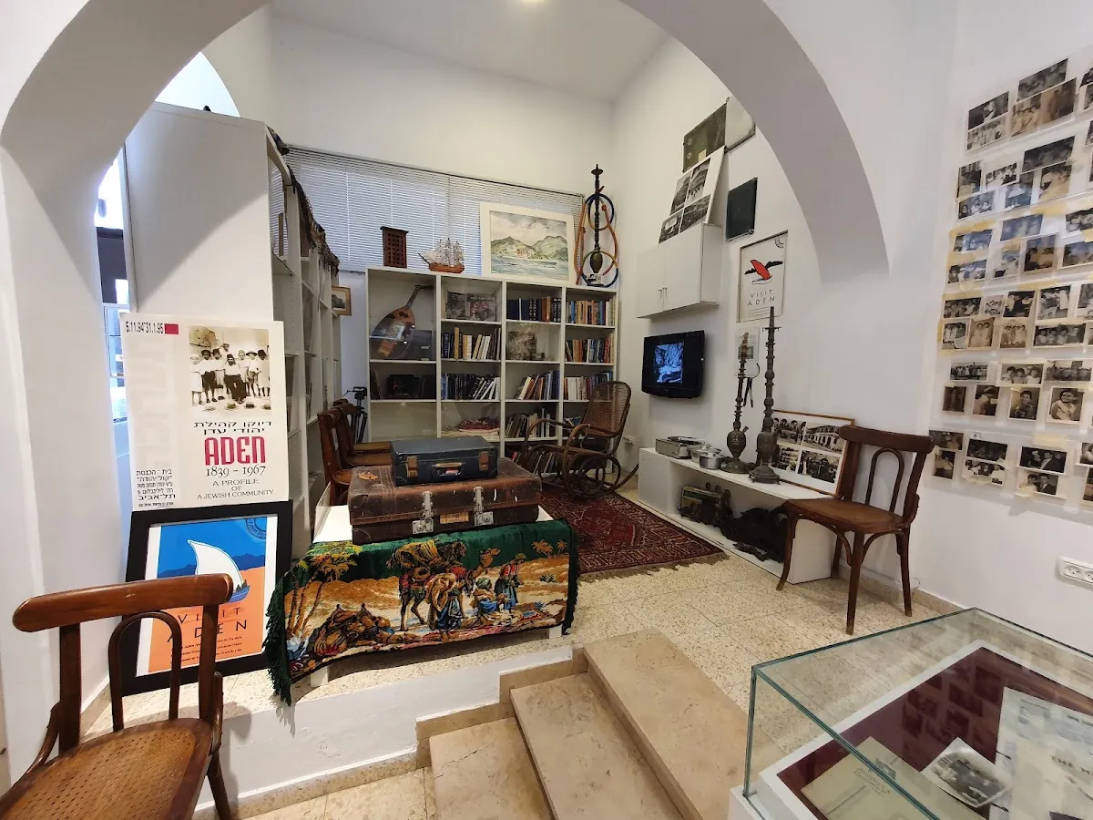 Aden Jewish Heritage Museum — foto 4