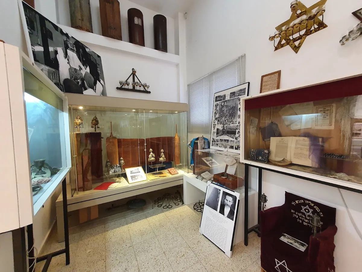 Aden Jewish Heritage Museum — foto 5