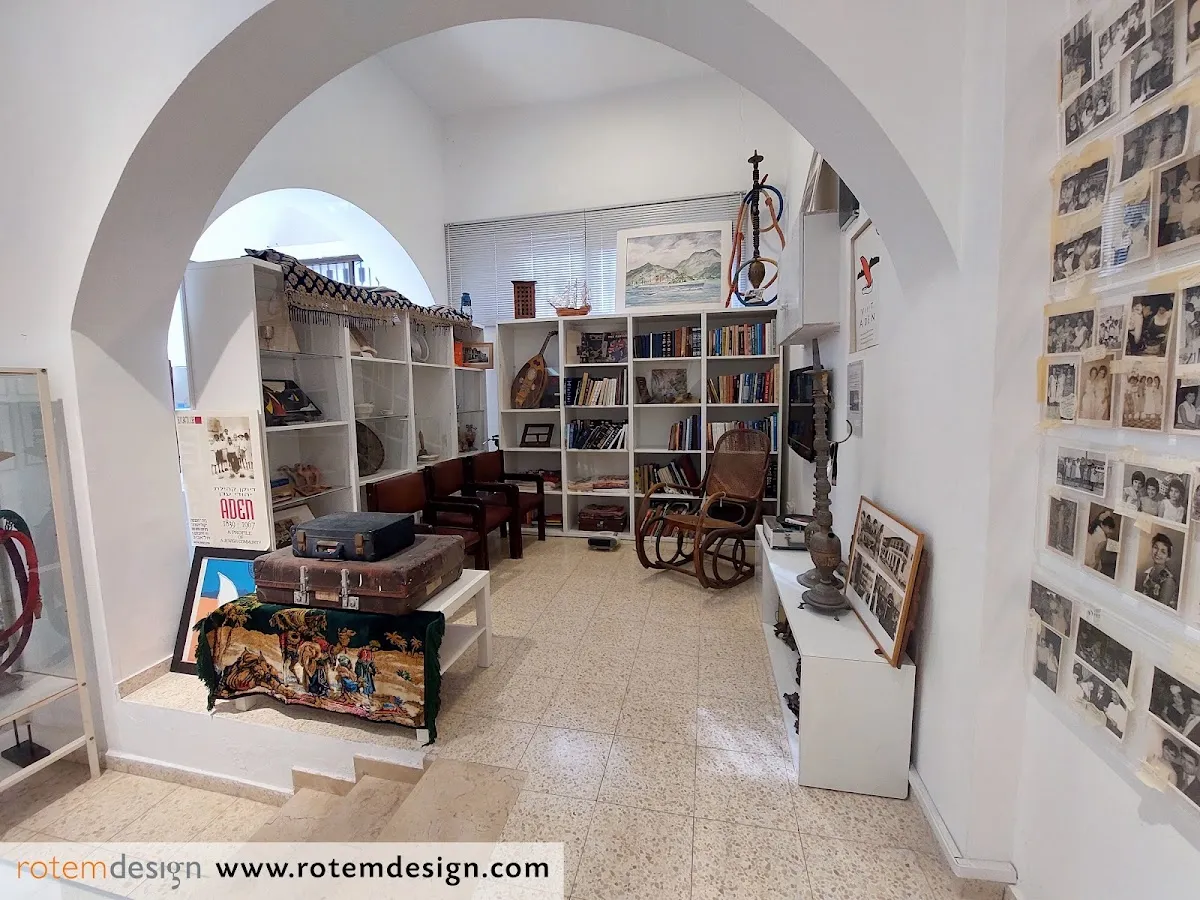 Aden Jewish Heritage Museum — foto 9