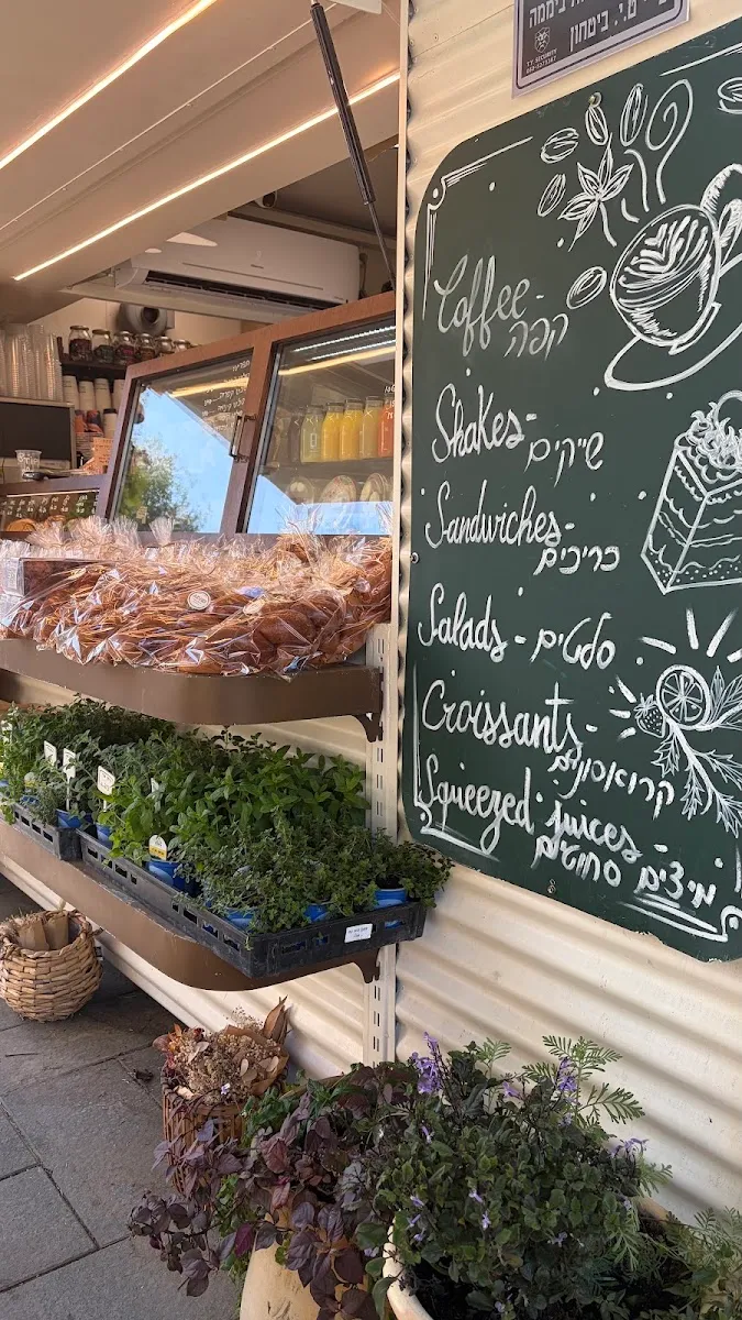 ADHD Coffee Cart — foto 2