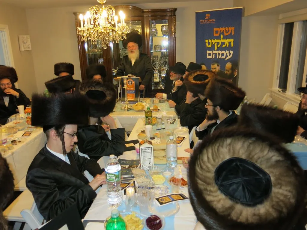 Adopt A Kollel — foto 2