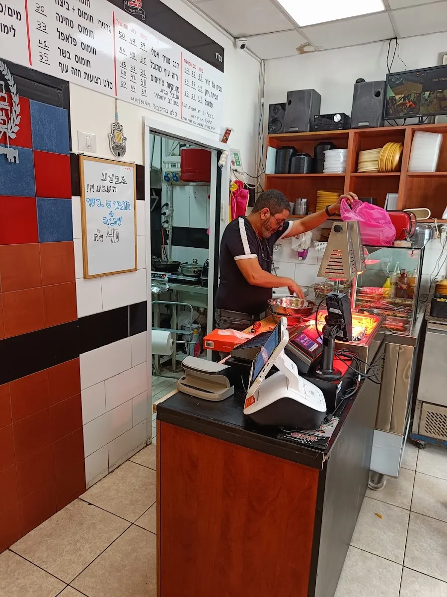 Agada shel Kabab