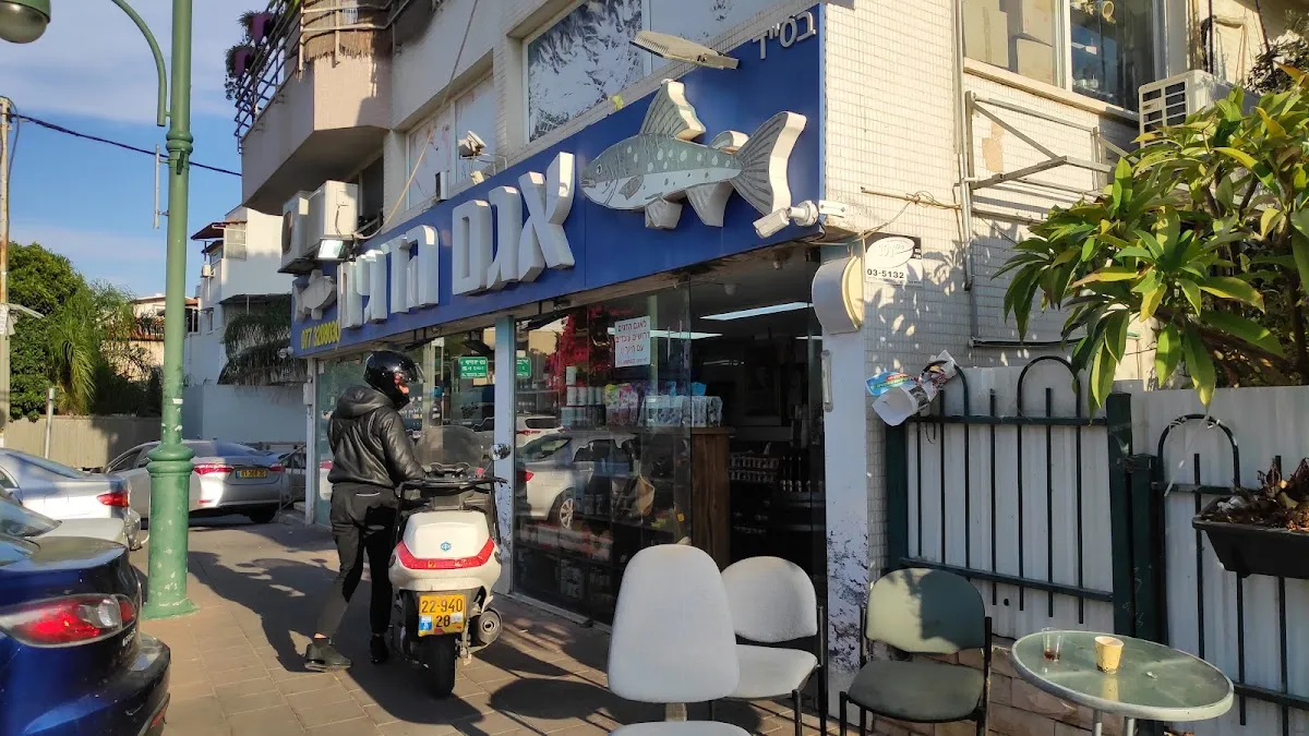 Agam Fish Market — foto 4