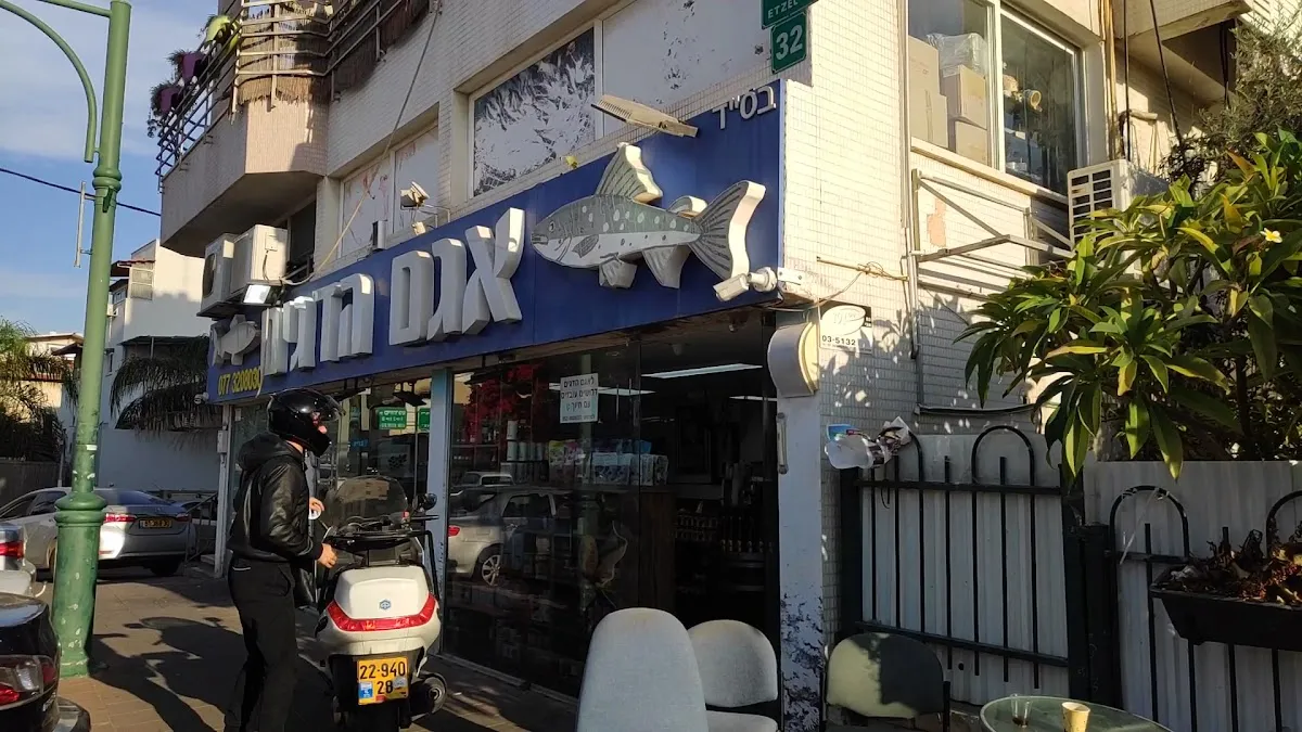 Agam Fish Market — foto 8