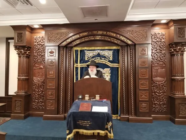 Agudah of Peterson Park — photo 4
