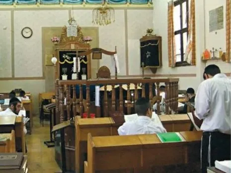 Agudas Achim American Synagogue