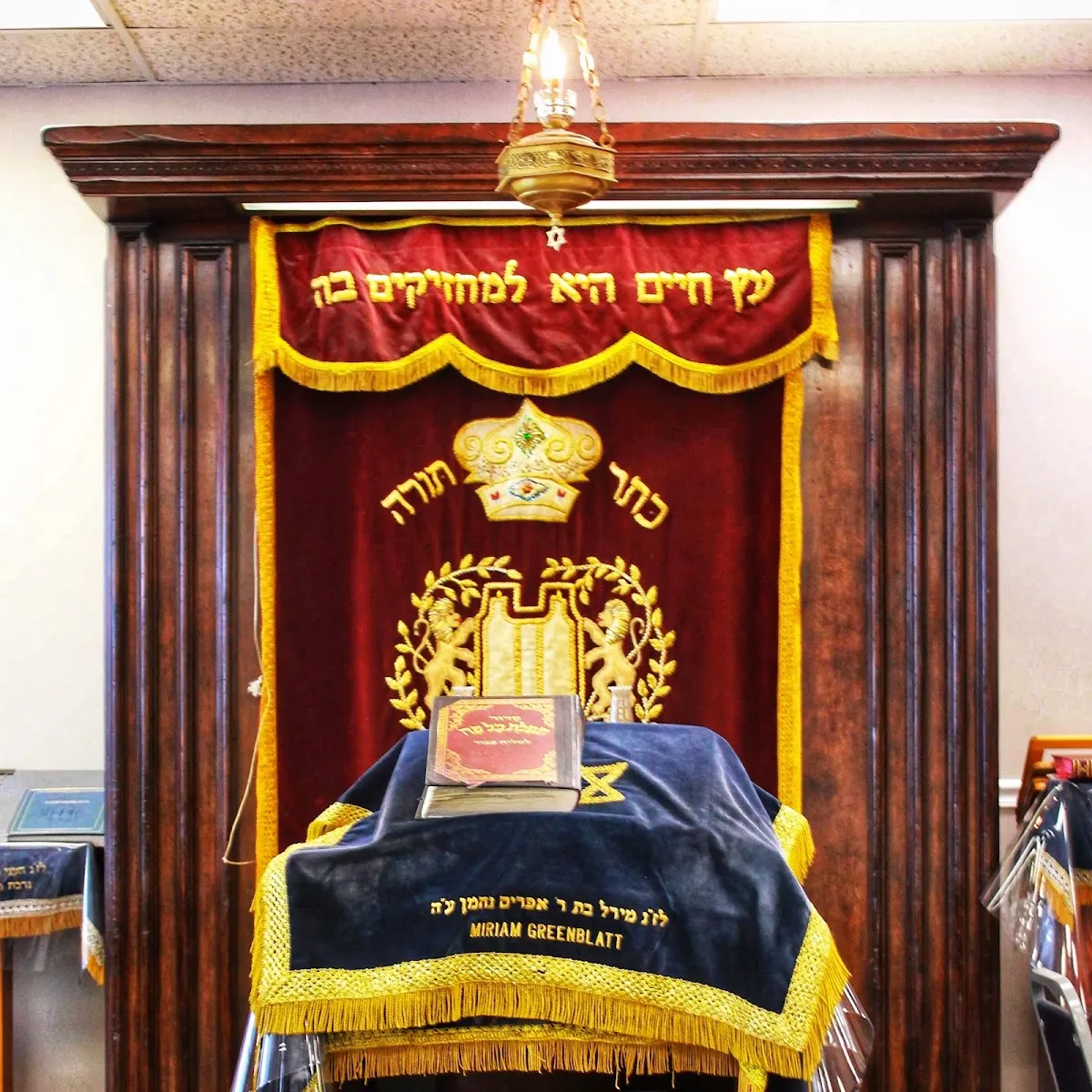 Agudas Israel Synagogue de San Luis — foto 2