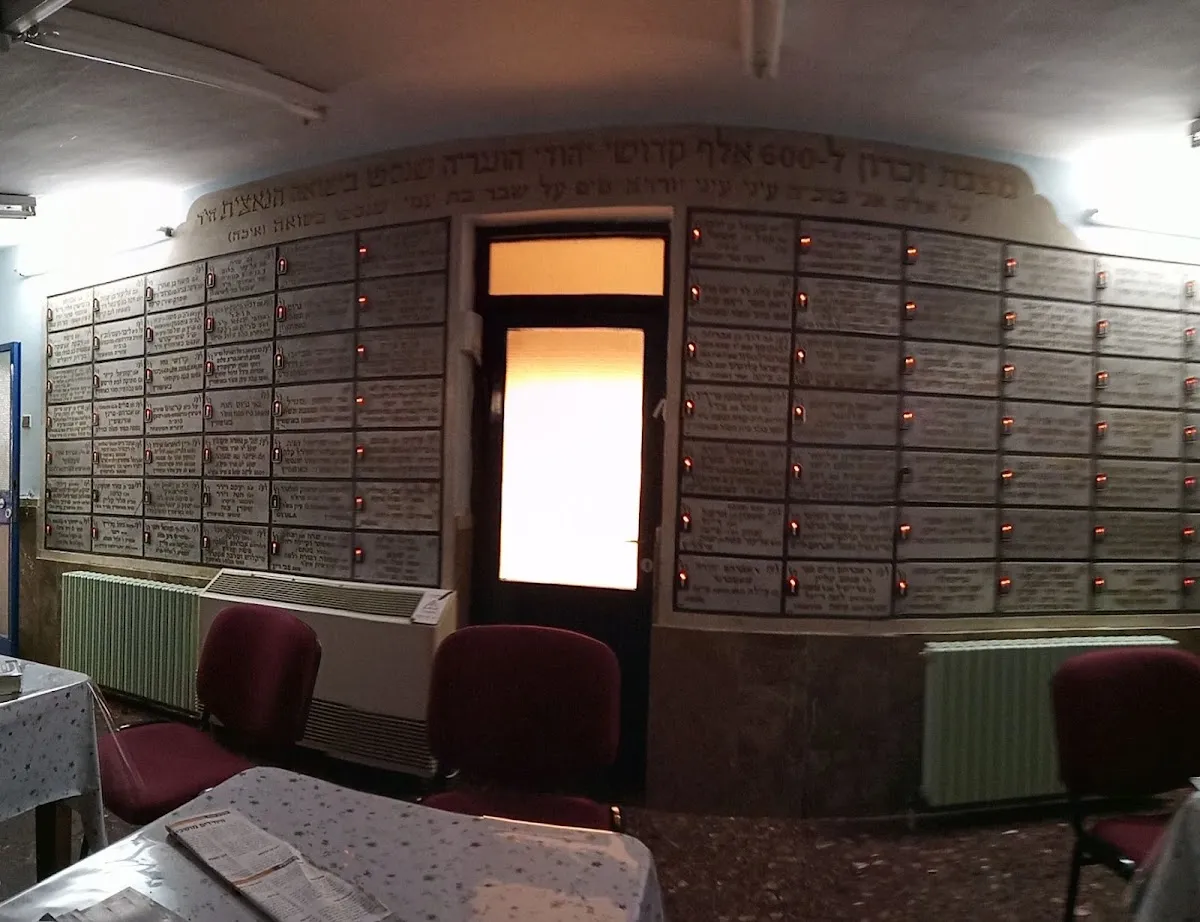 Agudat Achim Synagogue — foto 5