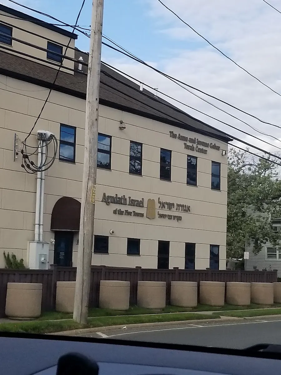 Agudath Israel of the Five Towns