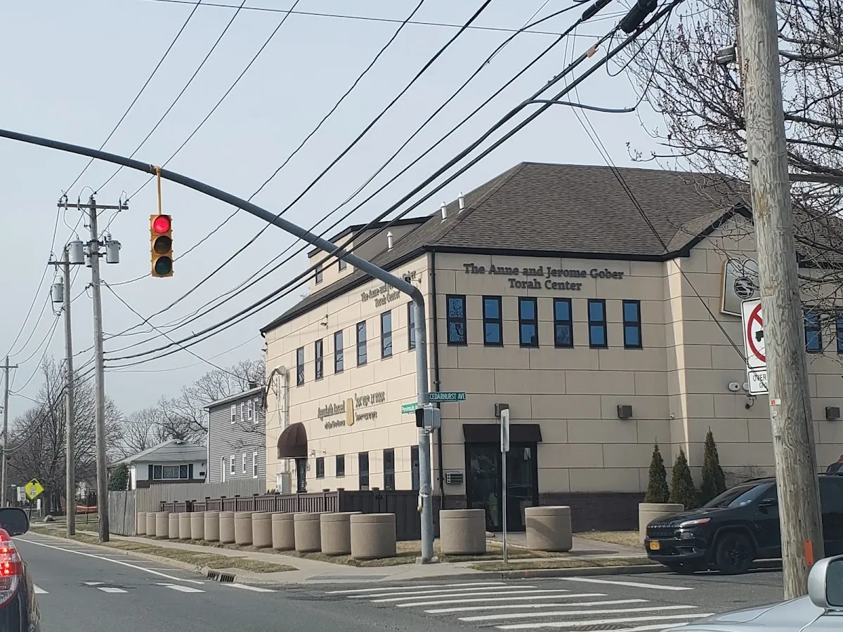 Agudath Israel of the Five Towns — photo 3