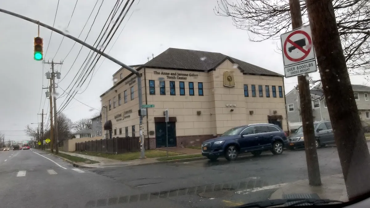 Agudath Israel of the Five Towns — photo 4