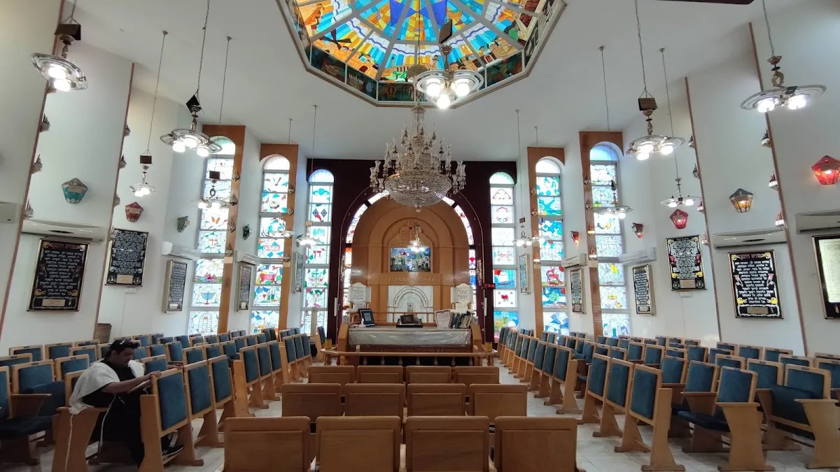 Ahava VeAchva Central Sephardic Synagogue