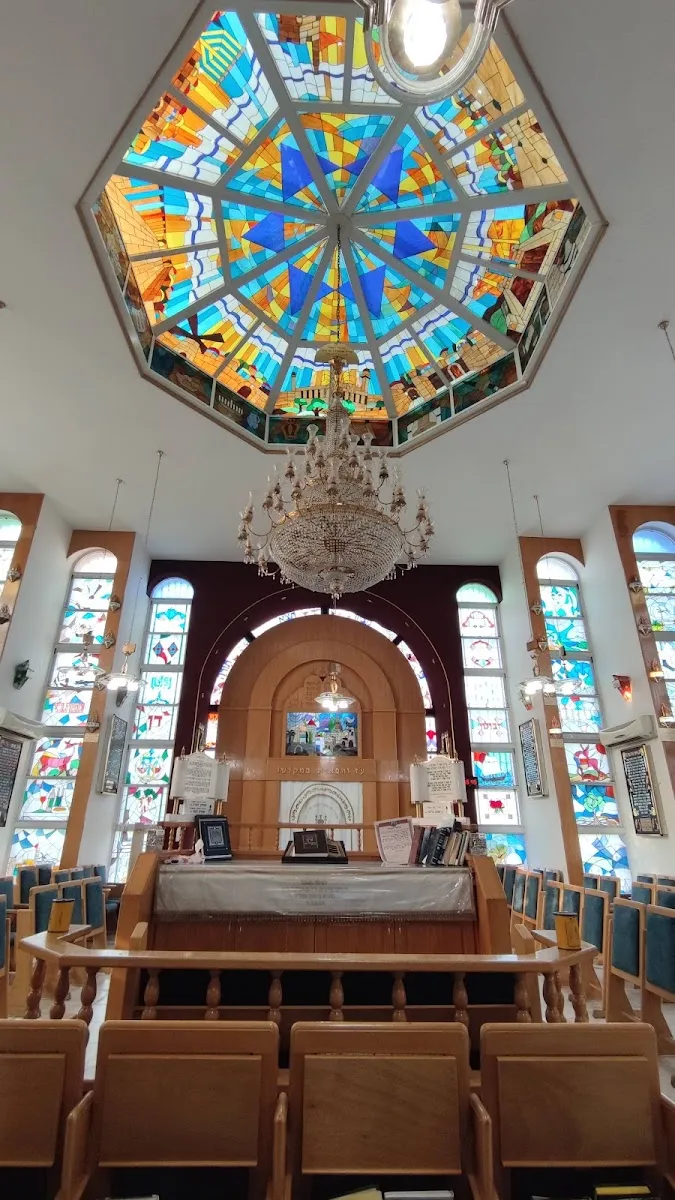 Ahava VeAchva Central Sephardic Synagogue — foto 5