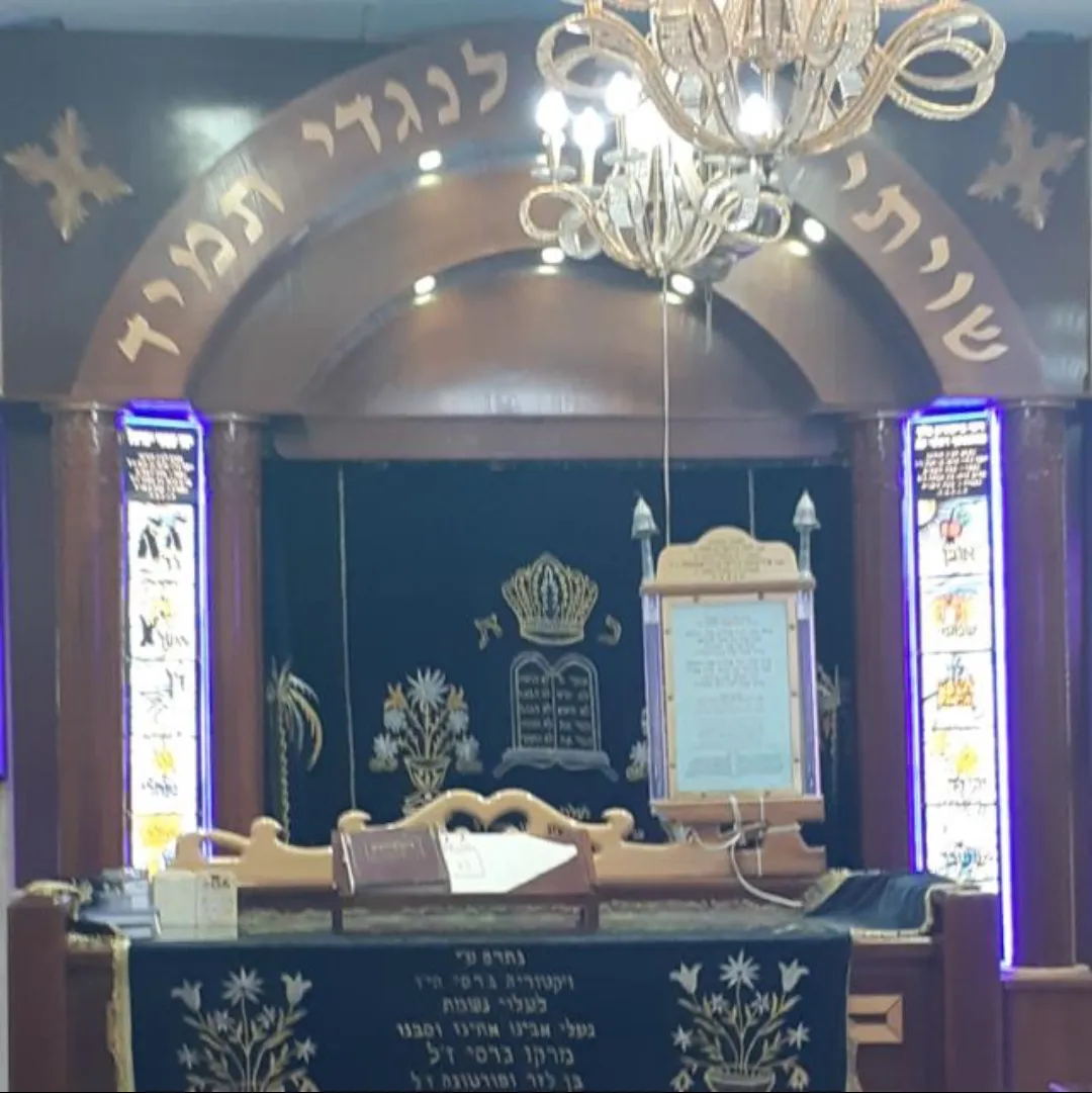 Ahava VeAchva Synagogue — foto 4