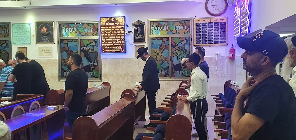 Ahava VeAchva Synagogue — foto 5