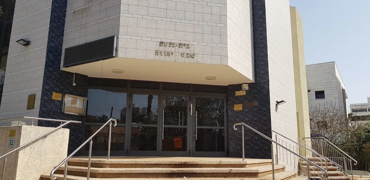 Ahava VeAchva Synagogue — foto 7