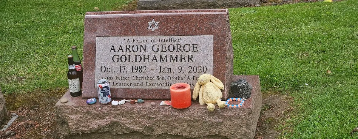 Ahavai Sholom Cemetery — foto 6