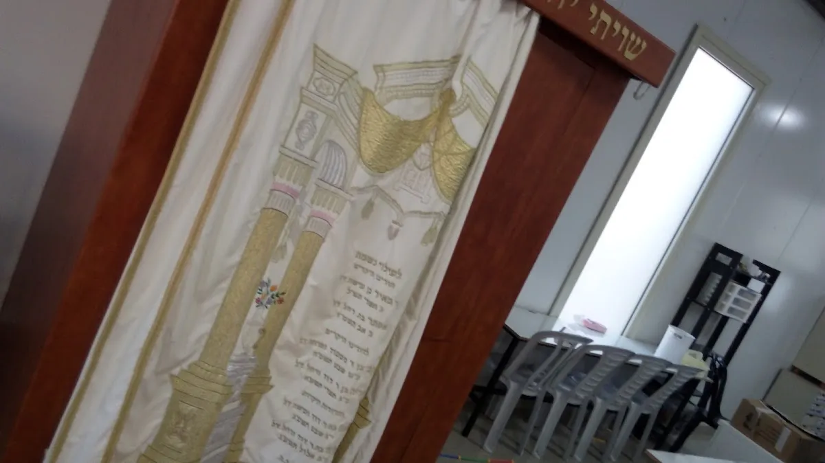 Ahavas Shalom Shul — foto 7