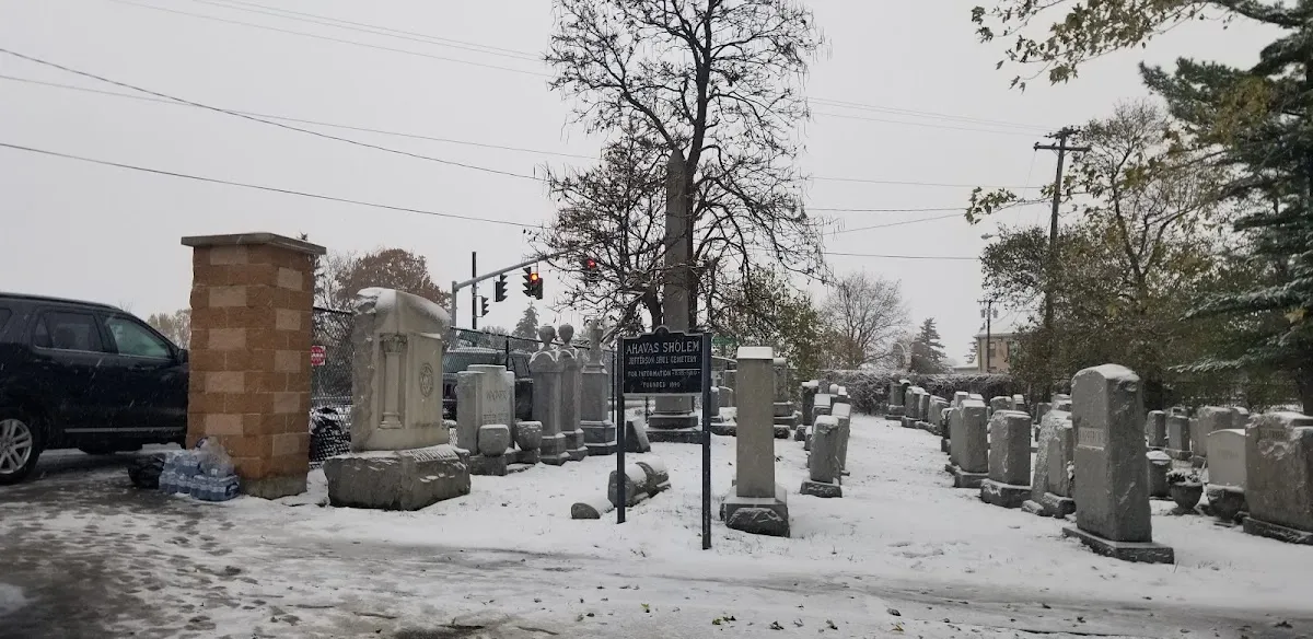 Ahavas Sholem Jefferson Shul Cemetery — photo 6