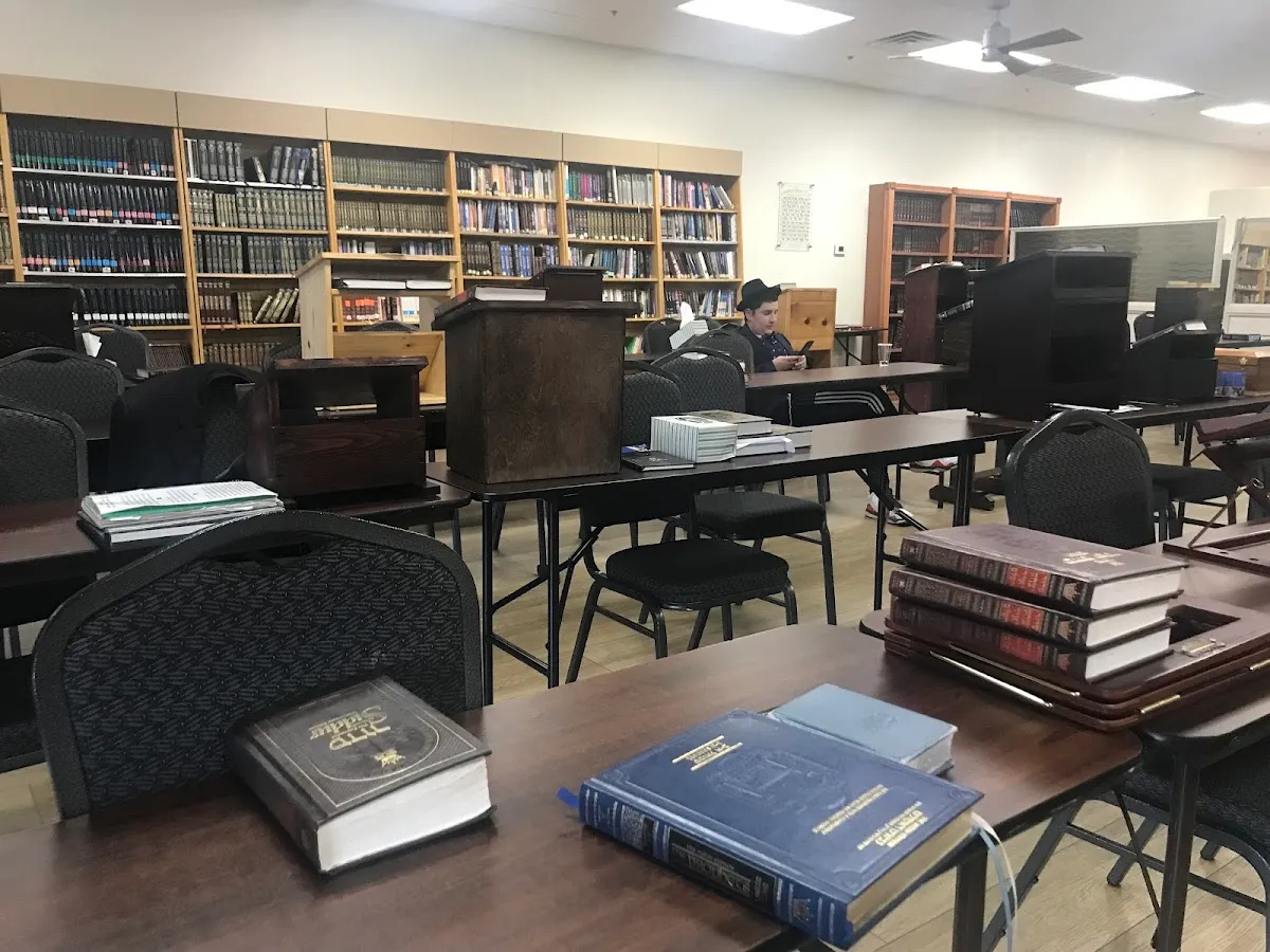 Ahavas Torah Center — foto 8