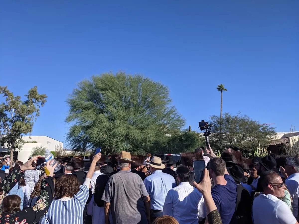 Ahavas Torah : The Scottsdale Torah Center — foto 4