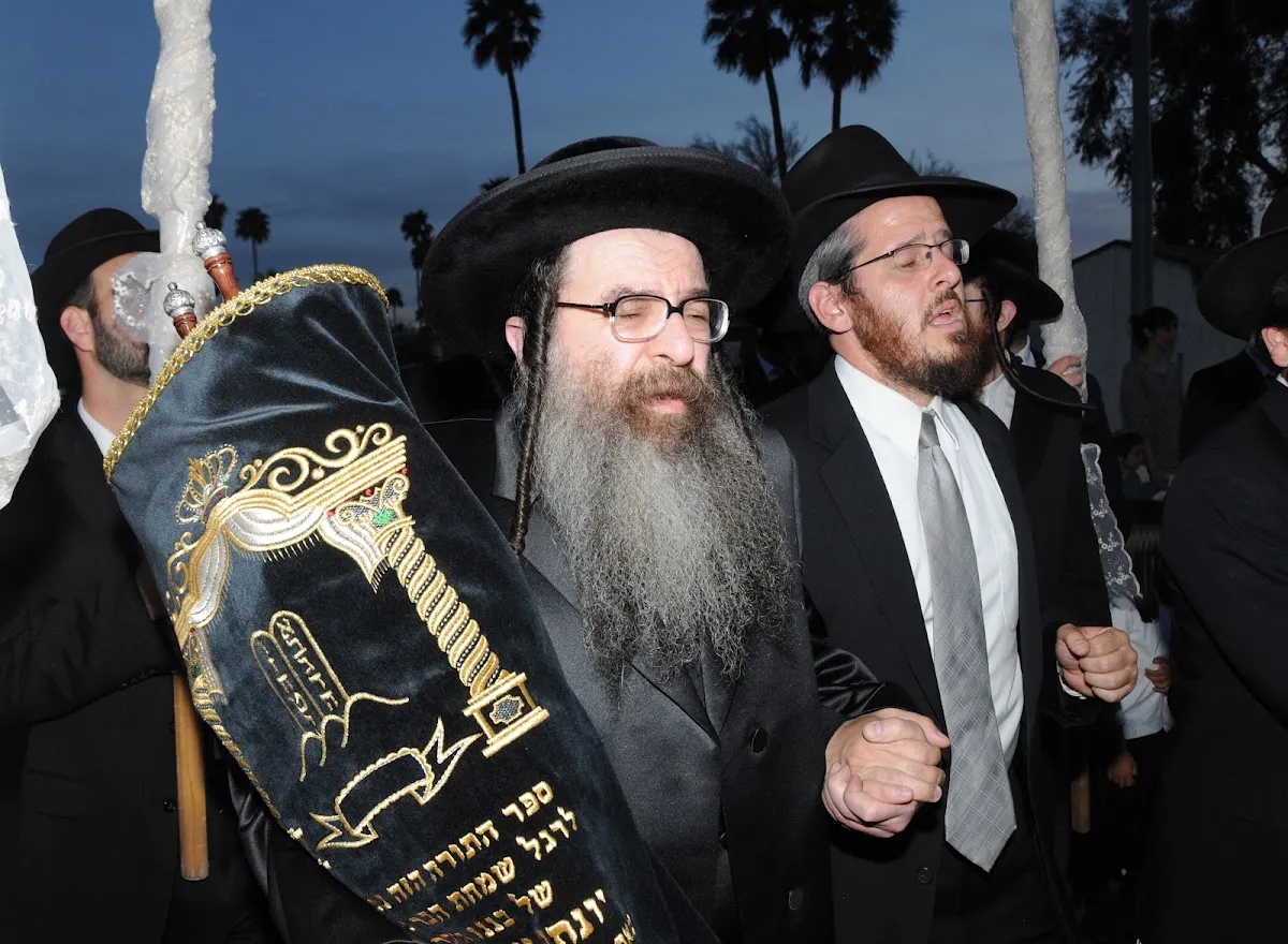 Ahavas Torah : The Scottsdale Torah Center — foto 7